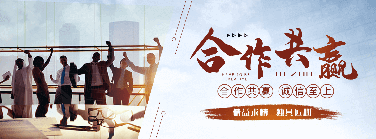 武汉厂房水泥围墙生产厂家