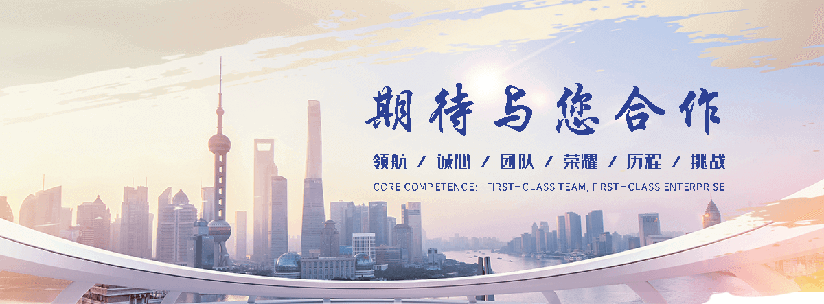 武汉装配式水泥围墙施工厂家